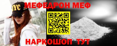 гашишное масло Вязьма
