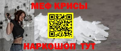 винт Вышний Волочёк