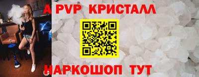 MESCALINE Вязники