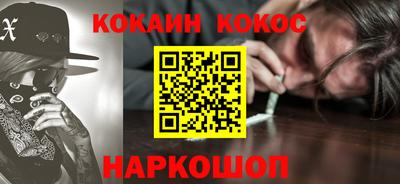 MESCALINE Вязники