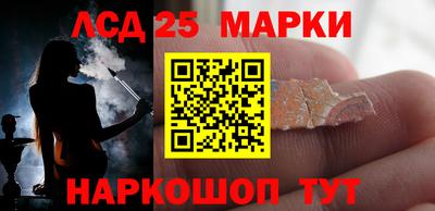 гашишное масло Вязьма