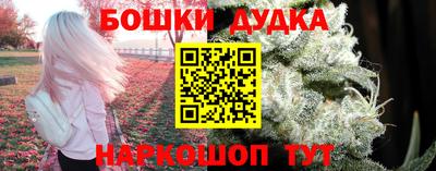 гашишное масло Вязьма