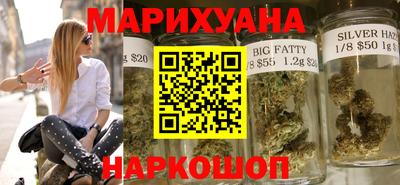 винт Вышний Волочёк