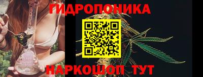 MESCALINE Вязники