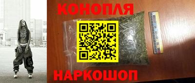 винт Вышний Волочёк