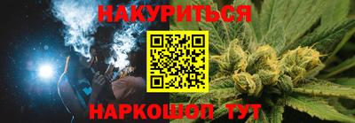 MESCALINE Вязники