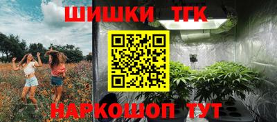 MESCALINE Вязники