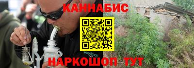 MESCALINE Вязники