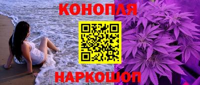 MESCALINE Вязники
