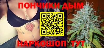 винт Вышний Волочёк