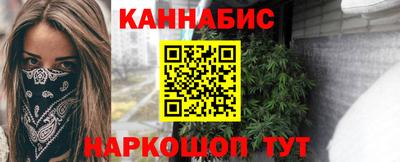 MESCALINE Вязники