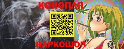винт Вышний Волочёк
