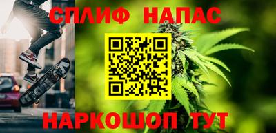 MESCALINE Вязники