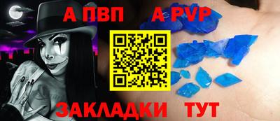 гашишное масло Вязьма