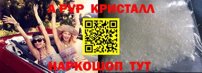 MESCALINE Вязники
