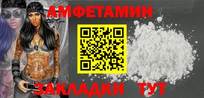 гашишное масло Вязьма