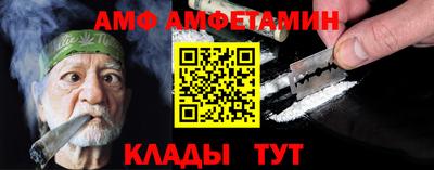 гашишное масло Вязьма