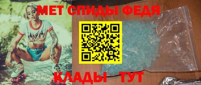 MESCALINE Вязники