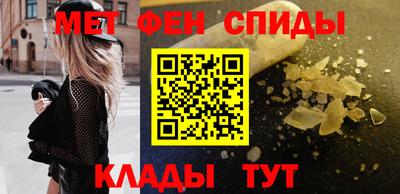 винт Вышний Волочёк