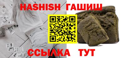 MESCALINE Вязники