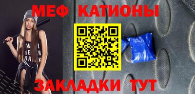 винт Вышний Волочёк