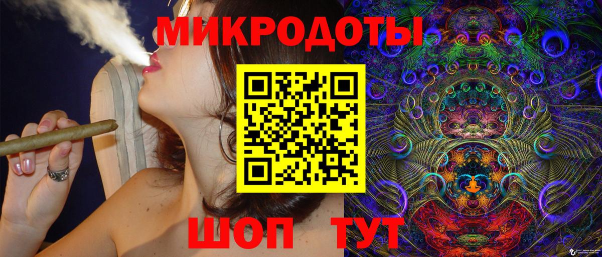 Псилоцибиновые грибы Magic Shrooms Аша